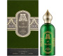 Attar Collection Al Rayhan від 1 мл
