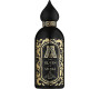 Attar Collection The Queen of Sheba від 1мл
