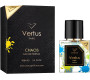 Vertus Chaos 