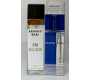 Armand Basi In Blue Тестер 40мл