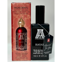 Attar Collection Hayati Тестер 65мл