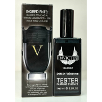Paco Rabanne Invictus Victory Тестер 65мл