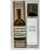 Zielinski & Rozen Black Pepper & Amber, Neroli Тестер 40мл