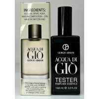 Giorgio Armani Acqua di Gio pour homme Тестер 65мл